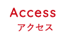 Access