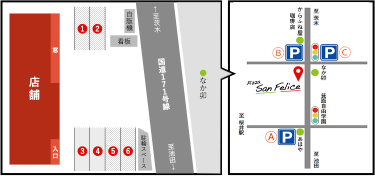 駐車場マップ